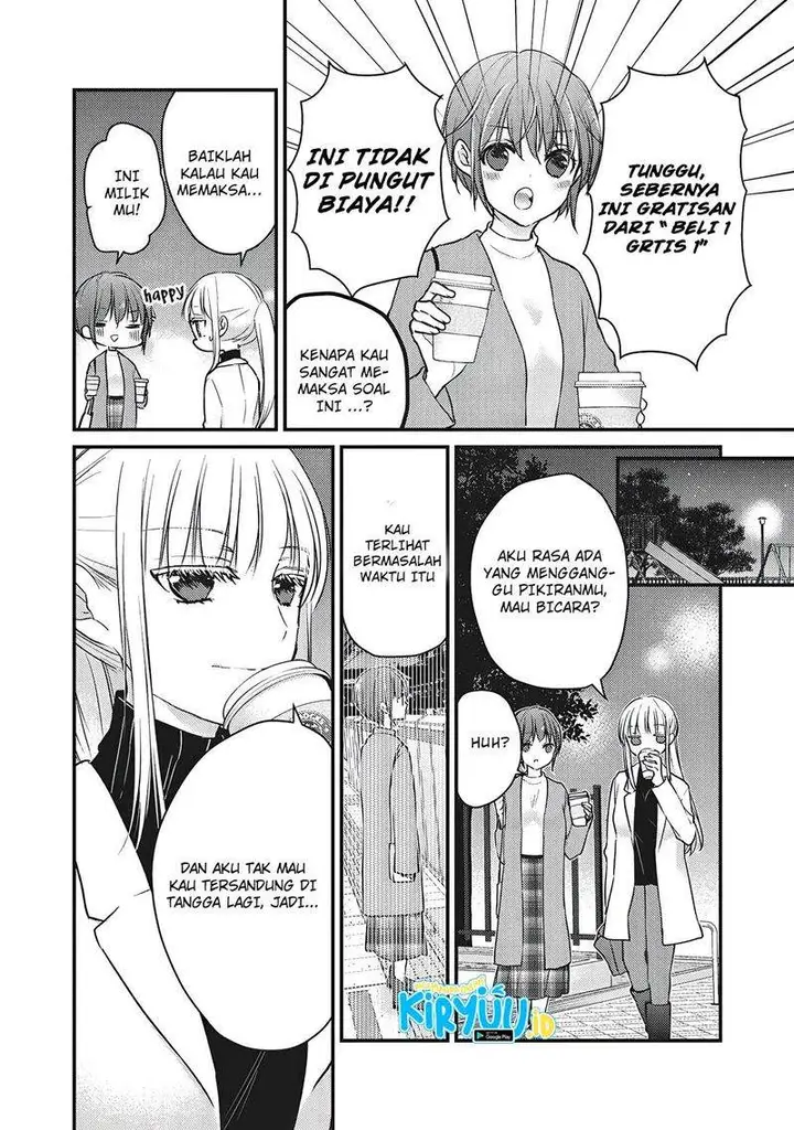 image-komik-mijuku-na-futari-de-gozaimasu-ga-chapter-69-6/17
