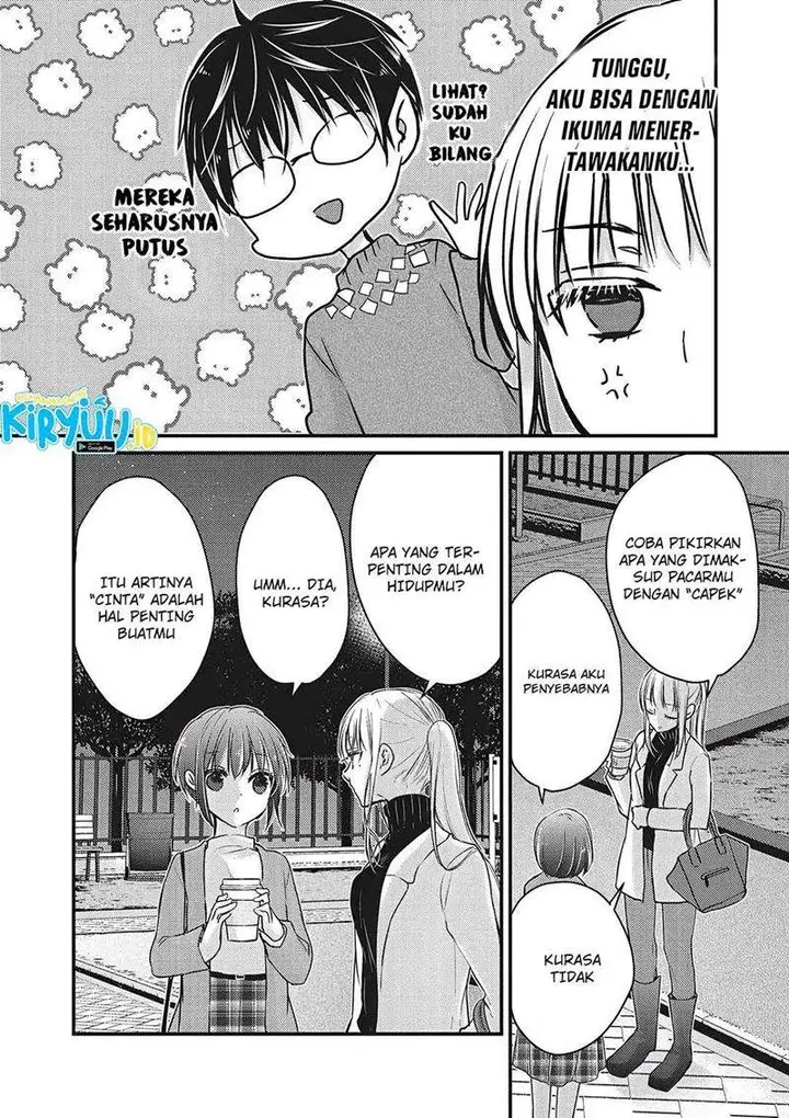 image-komik-mijuku-na-futari-de-gozaimasu-ga-chapter-69-10/17