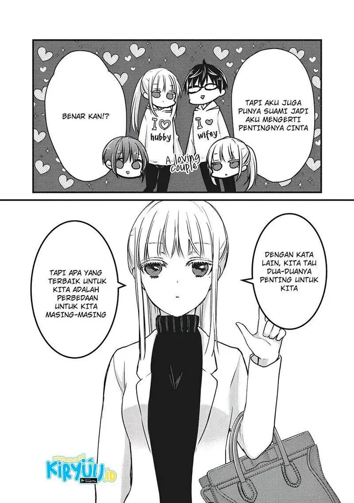 image-komik-mijuku-na-futari-de-gozaimasu-ga-chapter-69-12/17