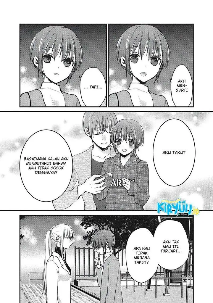 image-komik-mijuku-na-futari-de-gozaimasu-ga-chapter-69-14/17
