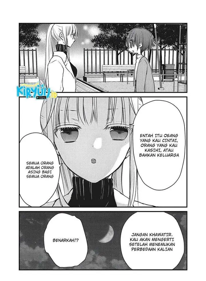 image-komik-mijuku-na-futari-de-gozaimasu-ga-chapter-69-16/17