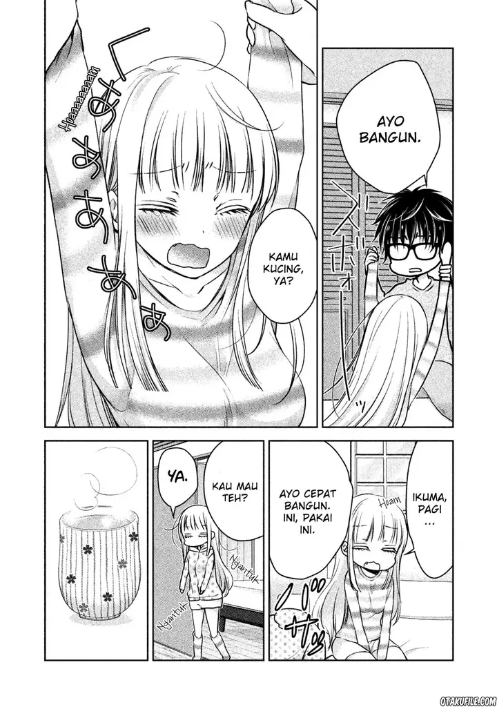 image-komik-mijuku-na-futari-de-gozaimasu-ga-chapter-7-1/17