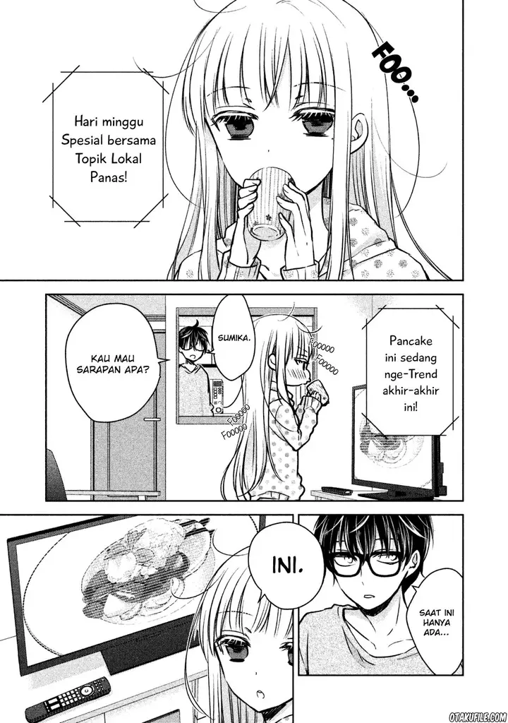 image-komik-mijuku-na-futari-de-gozaimasu-ga-chapter-7-2/17