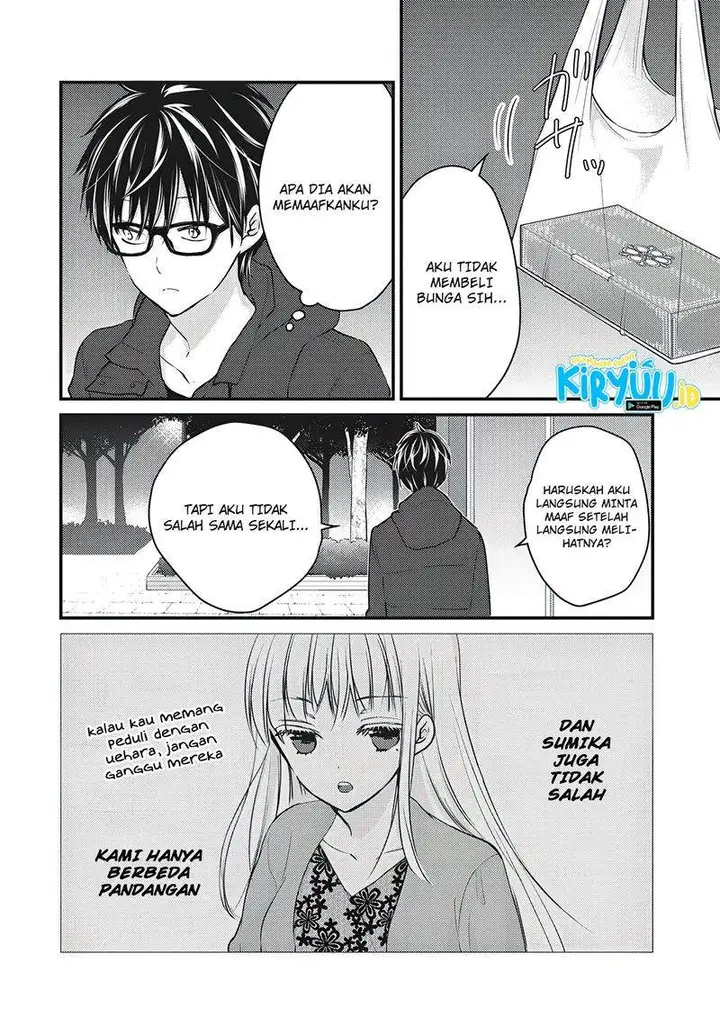 image-komik-mijuku-na-futari-de-gozaimasu-ga-chapter-70-2/17