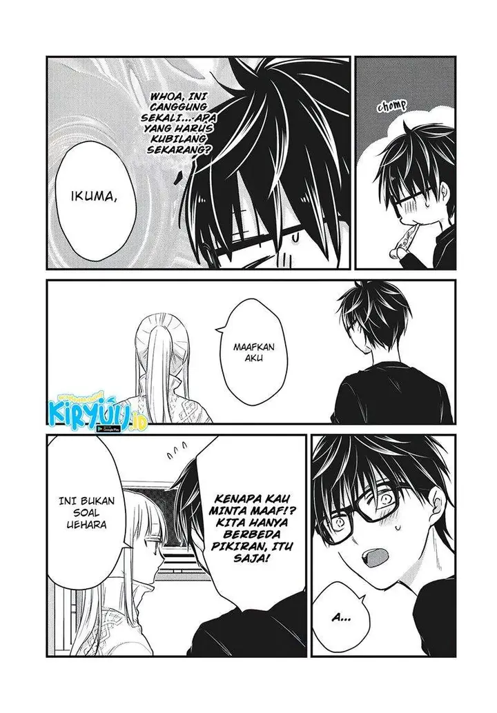 image-komik-mijuku-na-futari-de-gozaimasu-ga-chapter-70-9/17