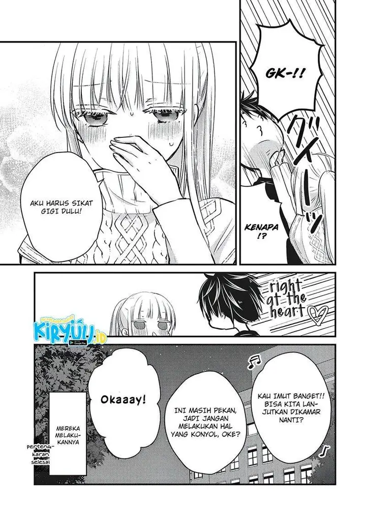 image-komik-mijuku-na-futari-de-gozaimasu-ga-chapter-70-13/17