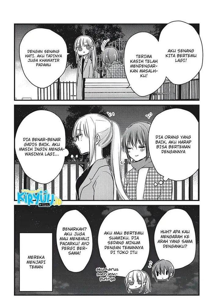 image-komik-mijuku-na-futari-de-gozaimasu-ga-chapter-70-16/17