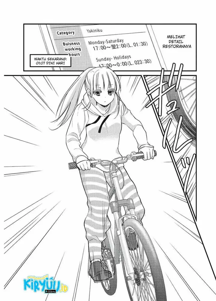 image-komik-mijuku-na-futari-de-gozaimasu-ga-chapter-71-5/16