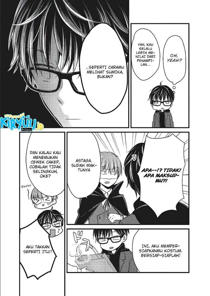 image-komik-mijuku-na-futari-de-gozaimasu-ga-chapter-72-3/15