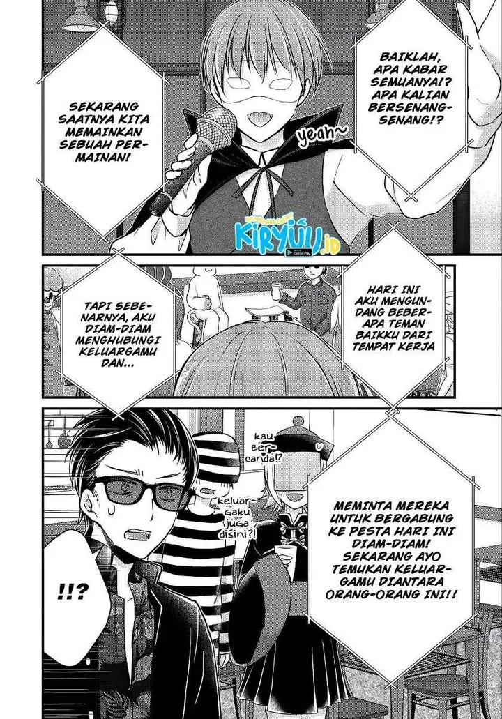 image-komik-mijuku-na-futari-de-gozaimasu-ga-chapter-72-6/15