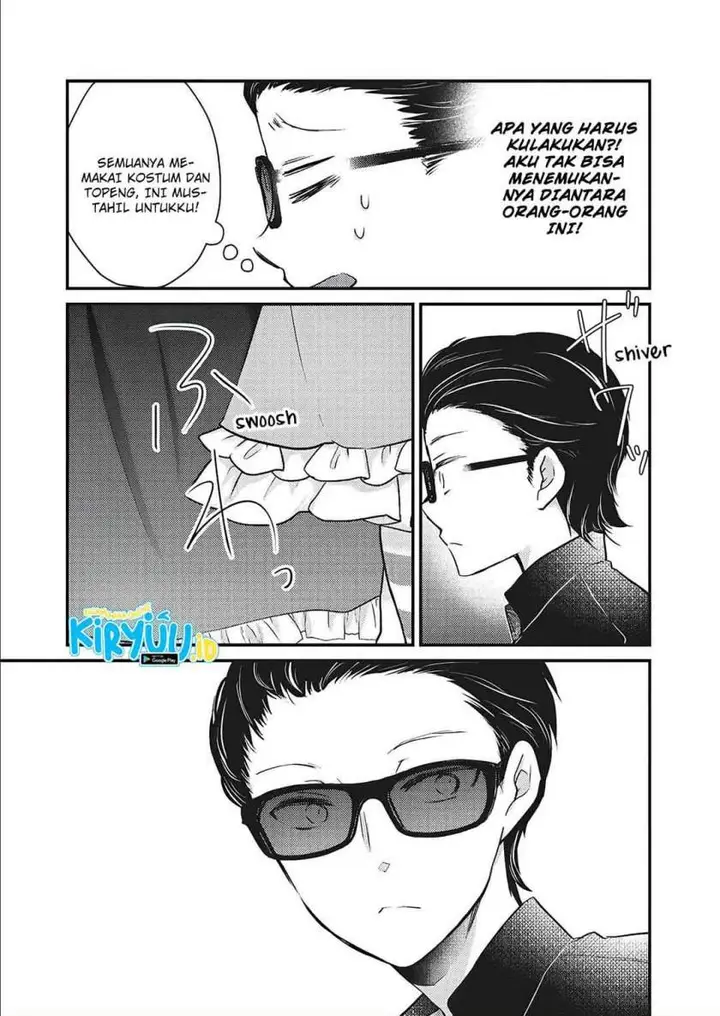 image-komik-mijuku-na-futari-de-gozaimasu-ga-chapter-72-9/15