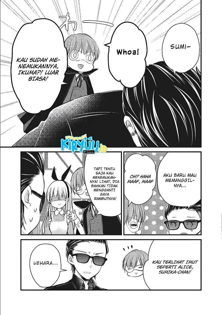 image-komik-mijuku-na-futari-de-gozaimasu-ga-chapter-72-11/15