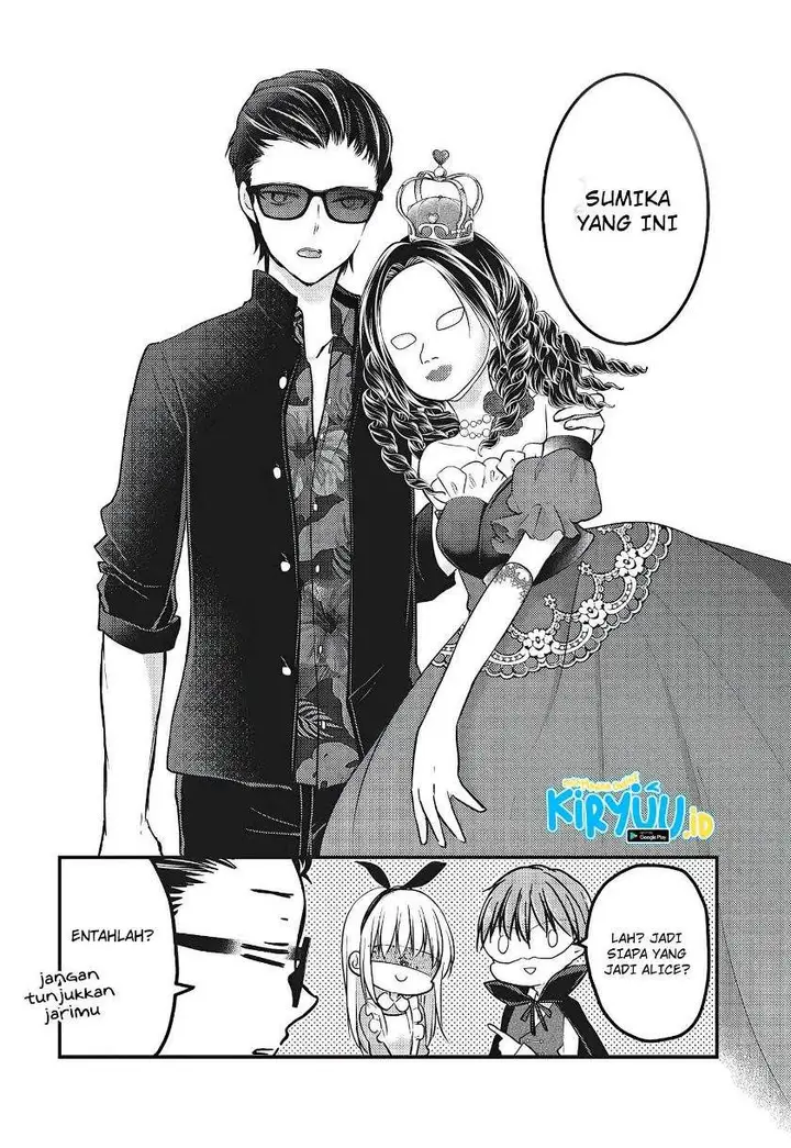 image-komik-mijuku-na-futari-de-gozaimasu-ga-chapter-72-12/15