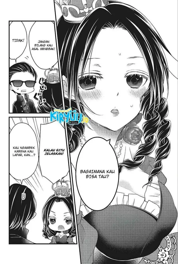 image-komik-mijuku-na-futari-de-gozaimasu-ga-chapter-72-14/15
