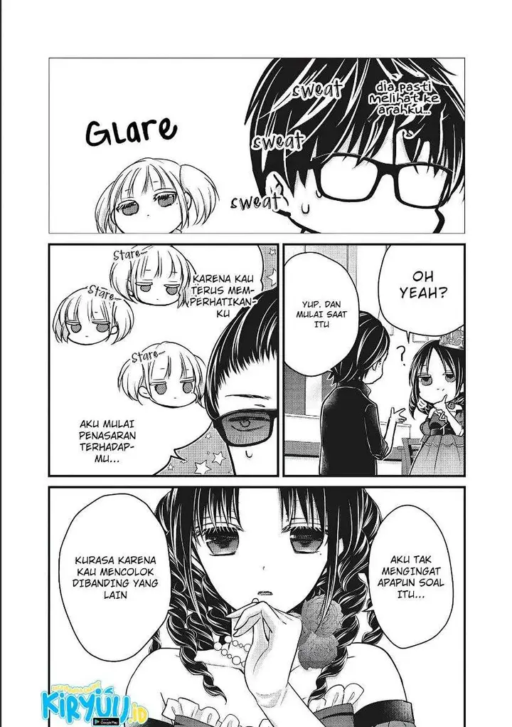 image-komik-mijuku-na-futari-de-gozaimasu-ga-chapter-73-5/17