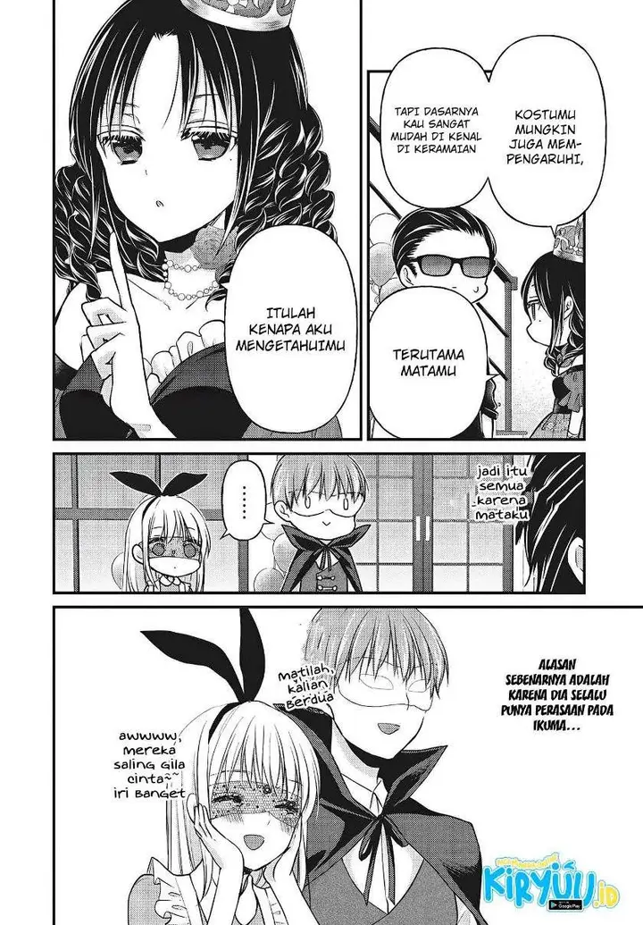 image-komik-mijuku-na-futari-de-gozaimasu-ga-chapter-73-6/17