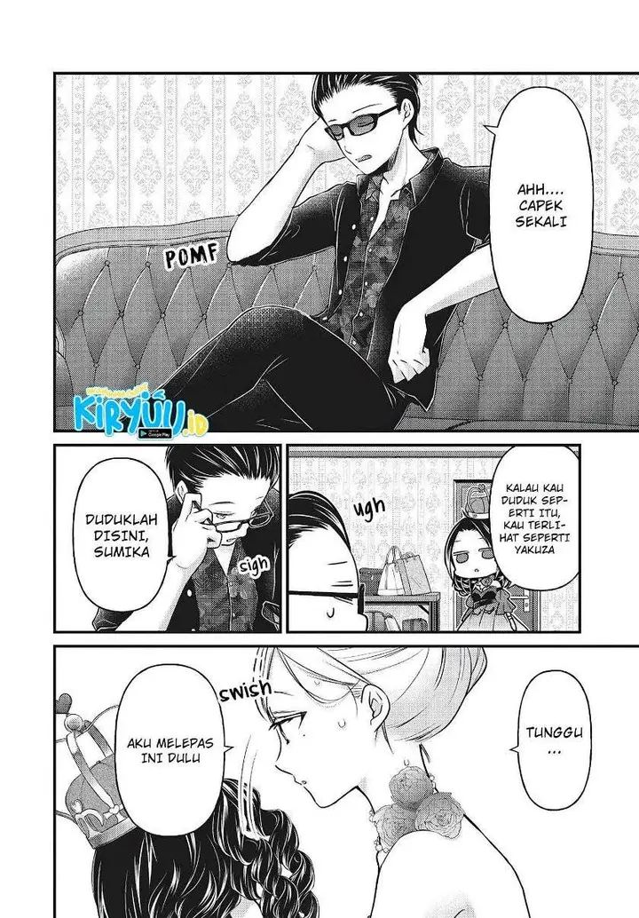 image-komik-mijuku-na-futari-de-gozaimasu-ga-chapter-73-8/17