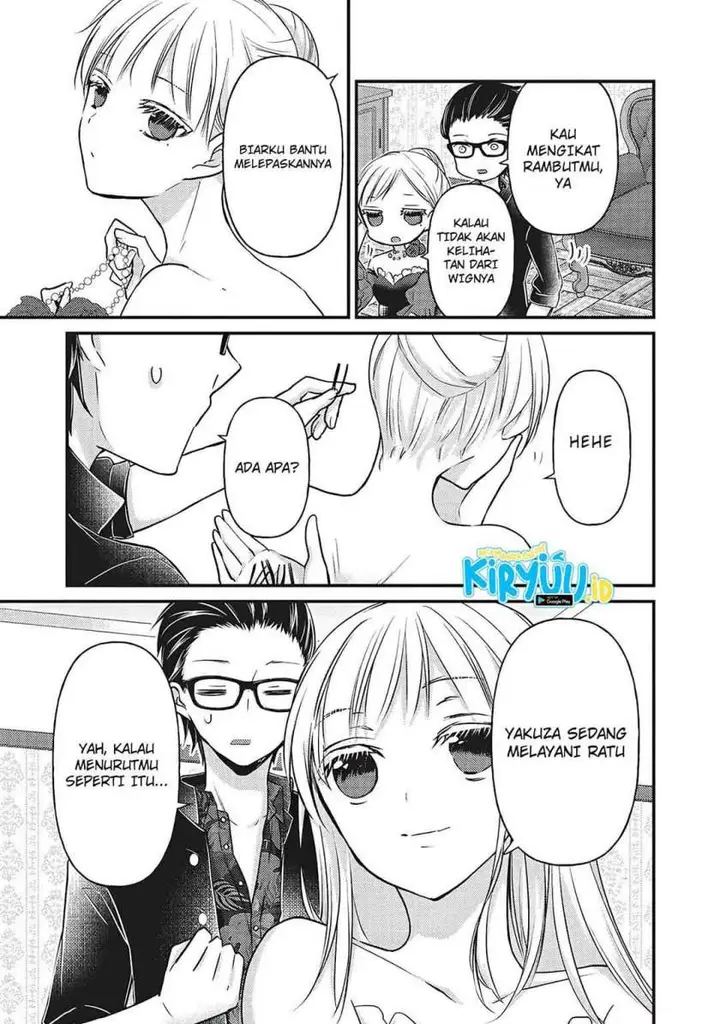 image-komik-mijuku-na-futari-de-gozaimasu-ga-chapter-73-9/17