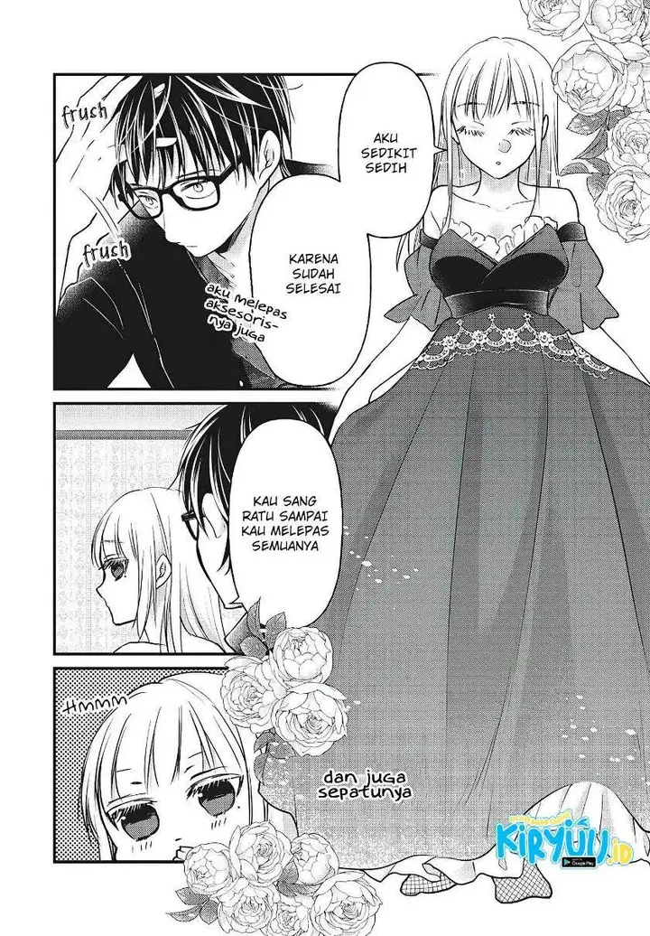 image-komik-mijuku-na-futari-de-gozaimasu-ga-chapter-73-10/17