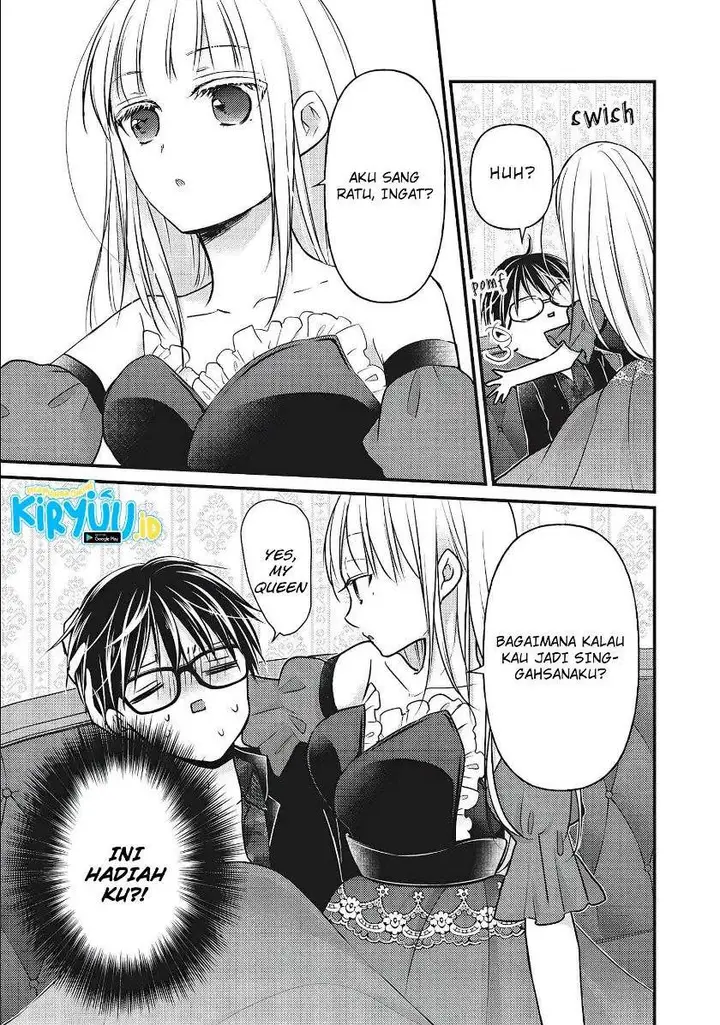 image-komik-mijuku-na-futari-de-gozaimasu-ga-chapter-73-11/17