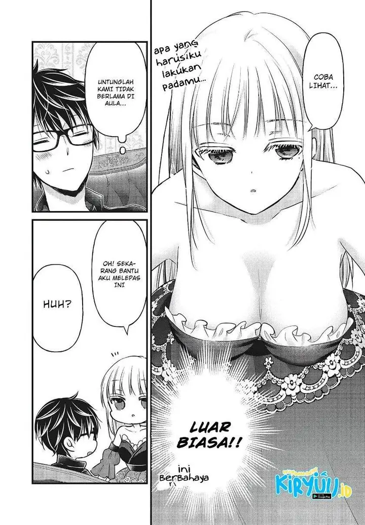 image-komik-mijuku-na-futari-de-gozaimasu-ga-chapter-73-12/17