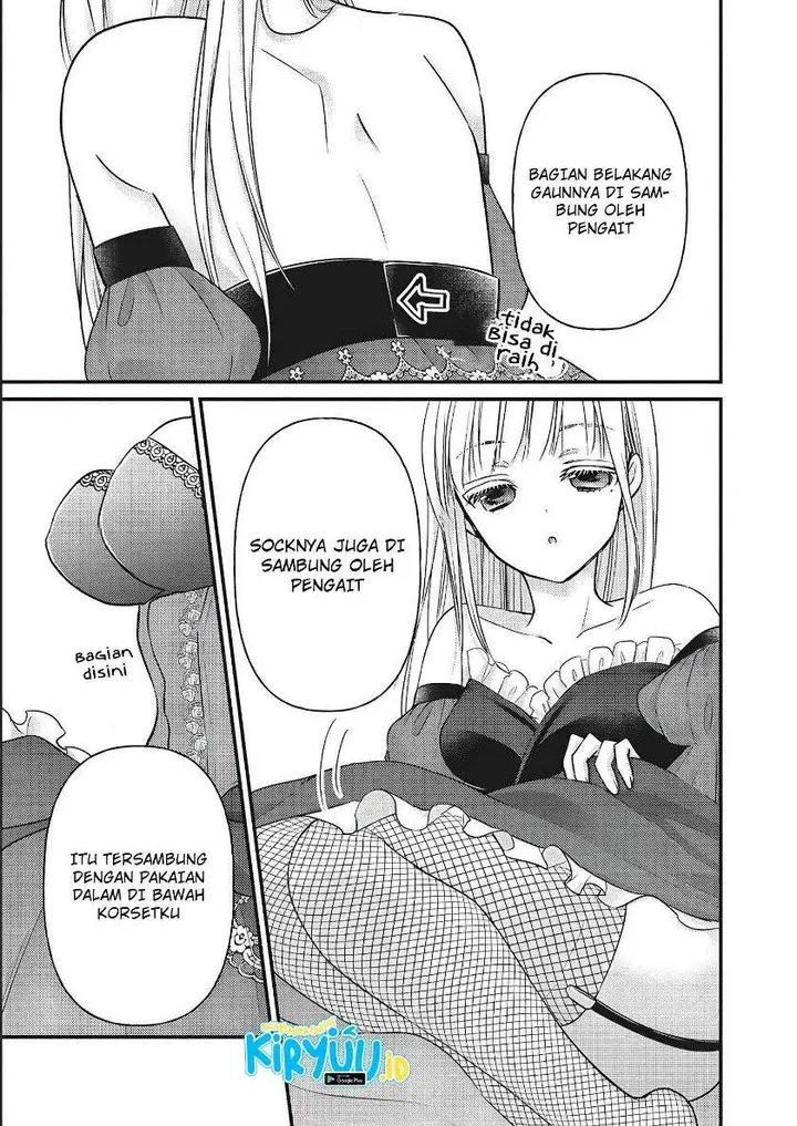 image-komik-mijuku-na-futari-de-gozaimasu-ga-chapter-73-13/17