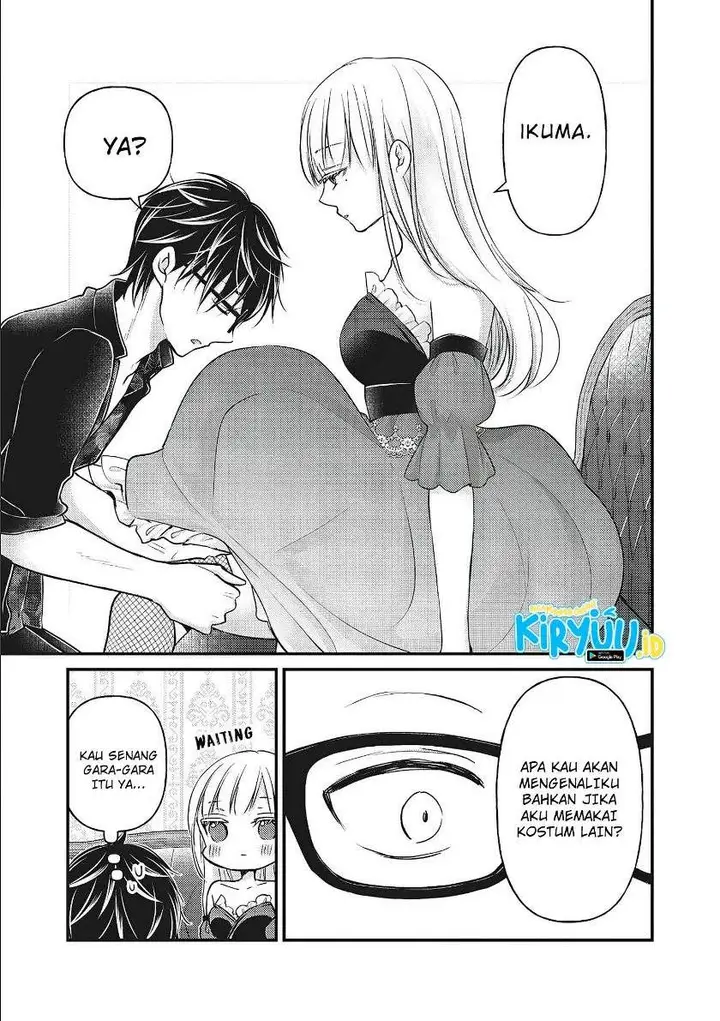 image-komik-mijuku-na-futari-de-gozaimasu-ga-chapter-73-15/17