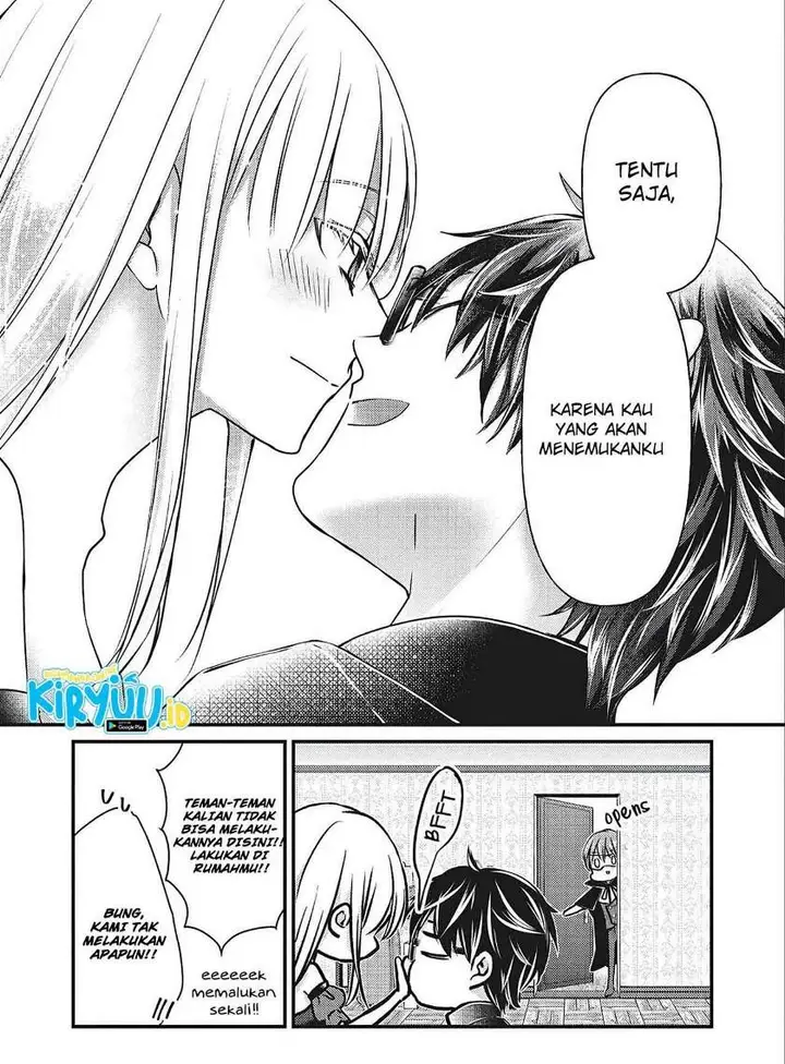 image-komik-mijuku-na-futari-de-gozaimasu-ga-chapter-73-16/17