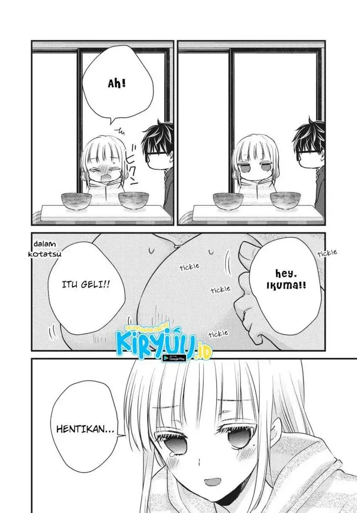 image-komik-mijuku-na-futari-de-gozaimasu-ga-chapter-74-10/17