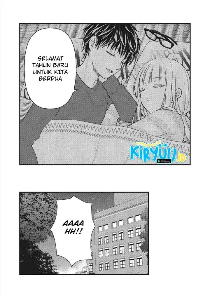image-komik-mijuku-na-futari-de-gozaimasu-ga-chapter-74-15/17
