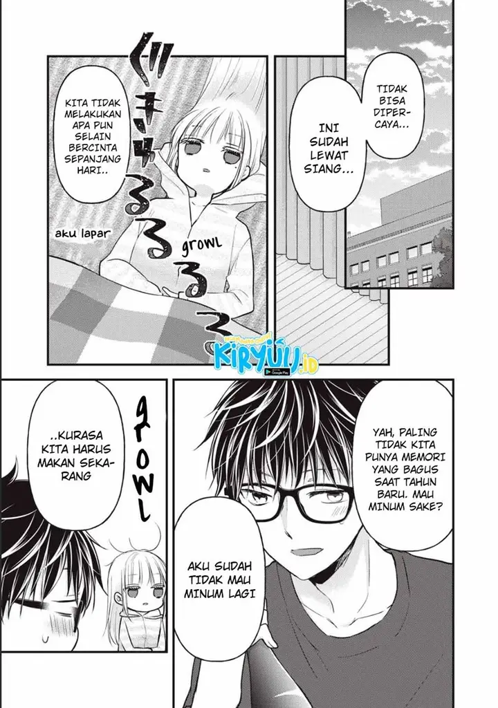 image-komik-mijuku-na-futari-de-gozaimasu-ga-chapter-75-4/16
