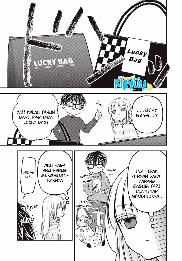 image-komik-mijuku-na-futari-de-gozaimasu-ga-chapter-75-6/16
