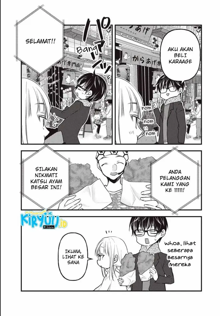 image-komik-mijuku-na-futari-de-gozaimasu-ga-chapter-75-12/16