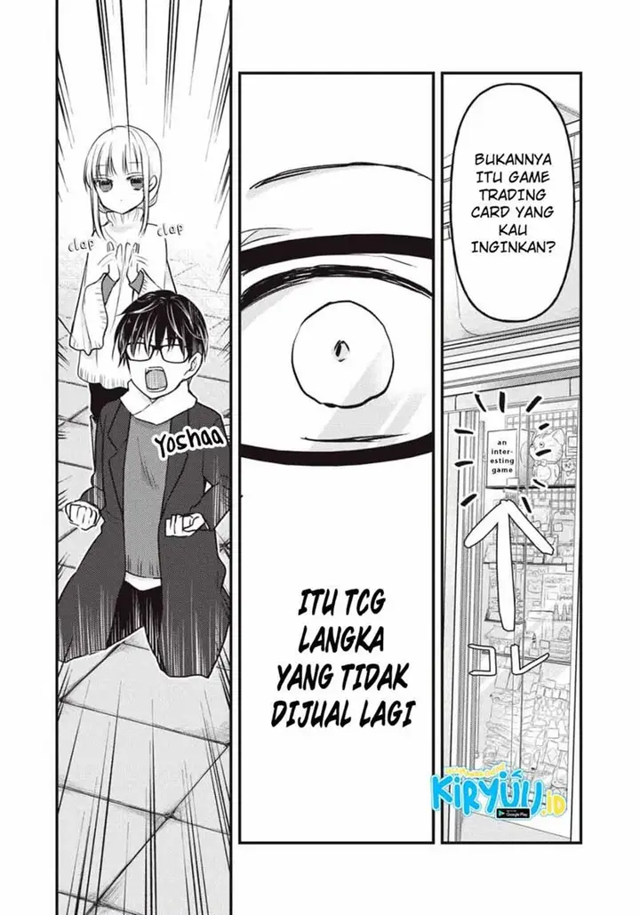 image-komik-mijuku-na-futari-de-gozaimasu-ga-chapter-75-13/16