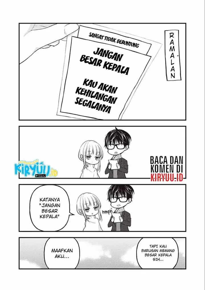 image-komik-mijuku-na-futari-de-gozaimasu-ga-chapter-75-15/16