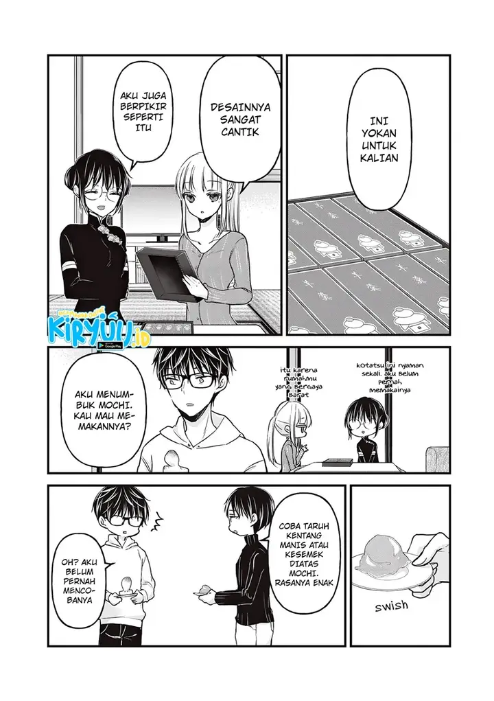 image-komik-mijuku-na-futari-de-gozaimasu-ga-chapter-76-1/16