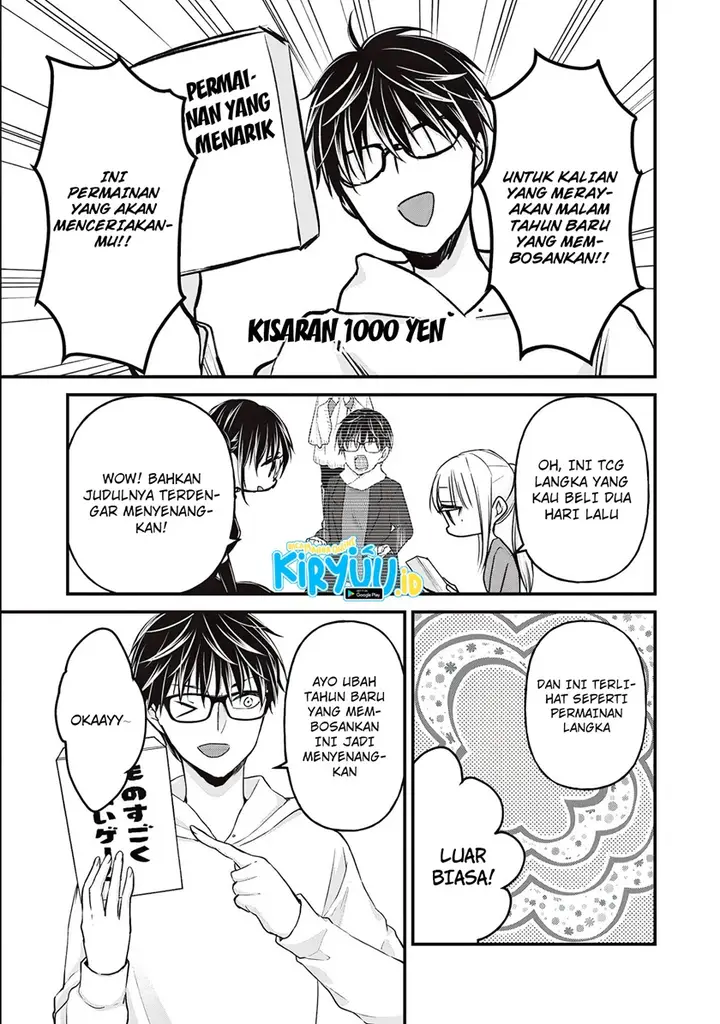 image-komik-mijuku-na-futari-de-gozaimasu-ga-chapter-76-4/16