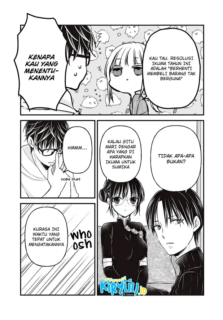 image-komik-mijuku-na-futari-de-gozaimasu-ga-chapter-76-6/16