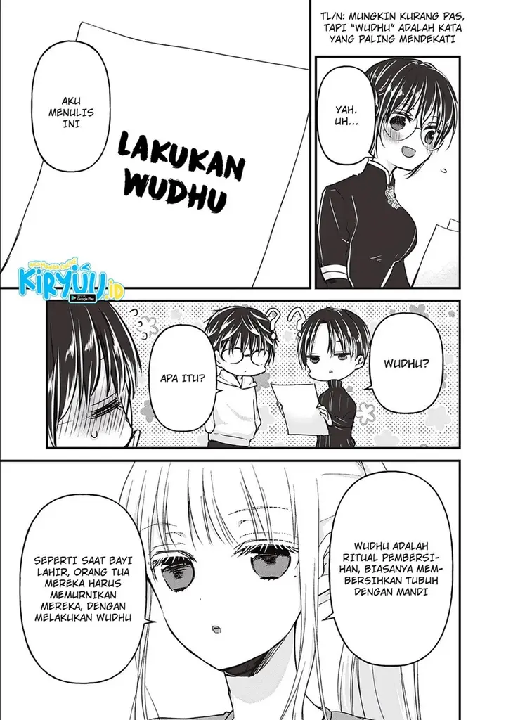 image-komik-mijuku-na-futari-de-gozaimasu-ga-chapter-76-12/16