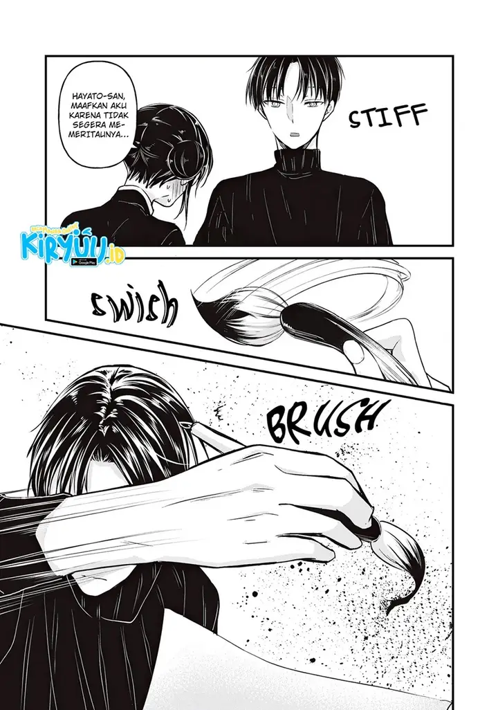 image-komik-mijuku-na-futari-de-gozaimasu-ga-chapter-76-14/16