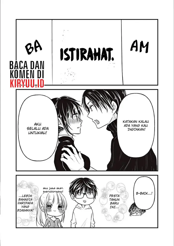 image-komik-mijuku-na-futari-de-gozaimasu-ga-chapter-76-15/16