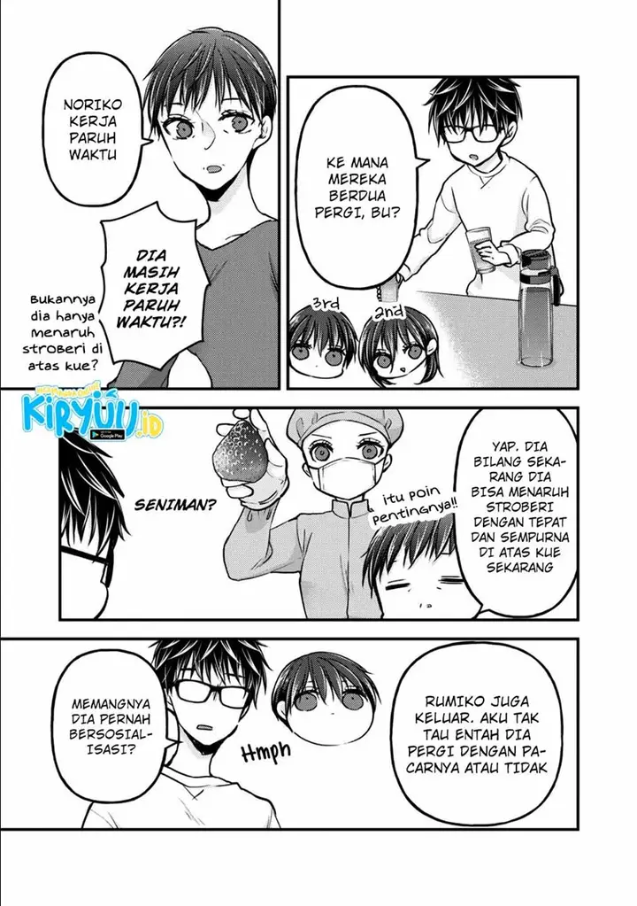 image-komik-mijuku-na-futari-de-gozaimasu-ga-chapter-77-4/16