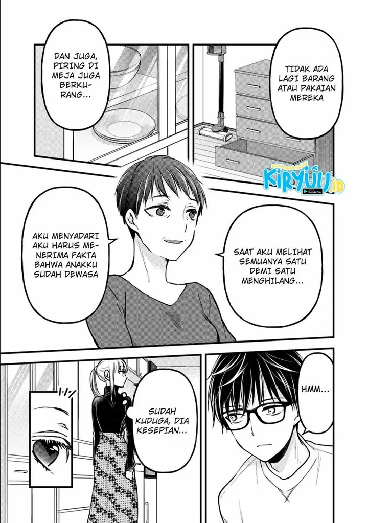 image-komik-mijuku-na-futari-de-gozaimasu-ga-chapter-77-6/16