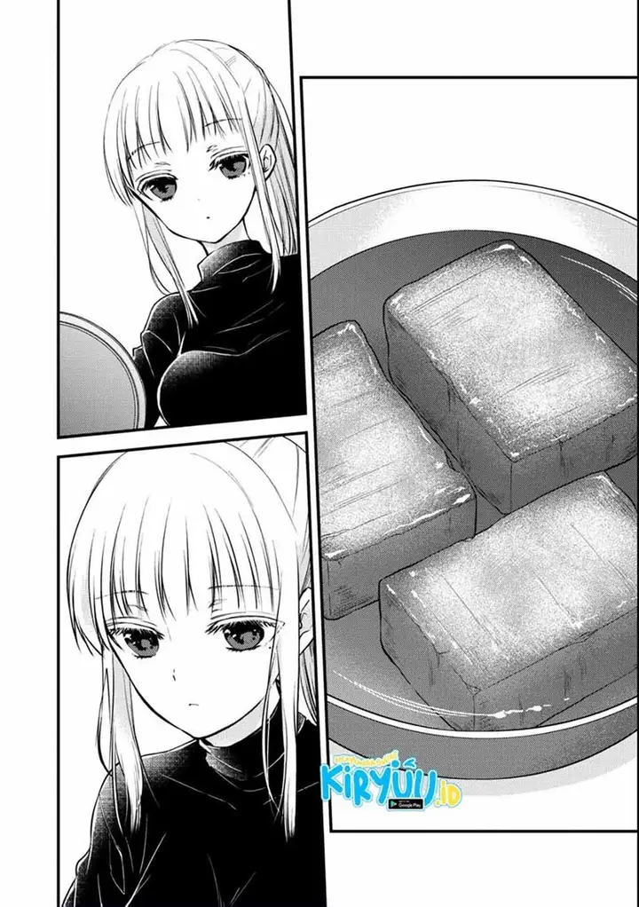image-komik-mijuku-na-futari-de-gozaimasu-ga-chapter-77-7/16