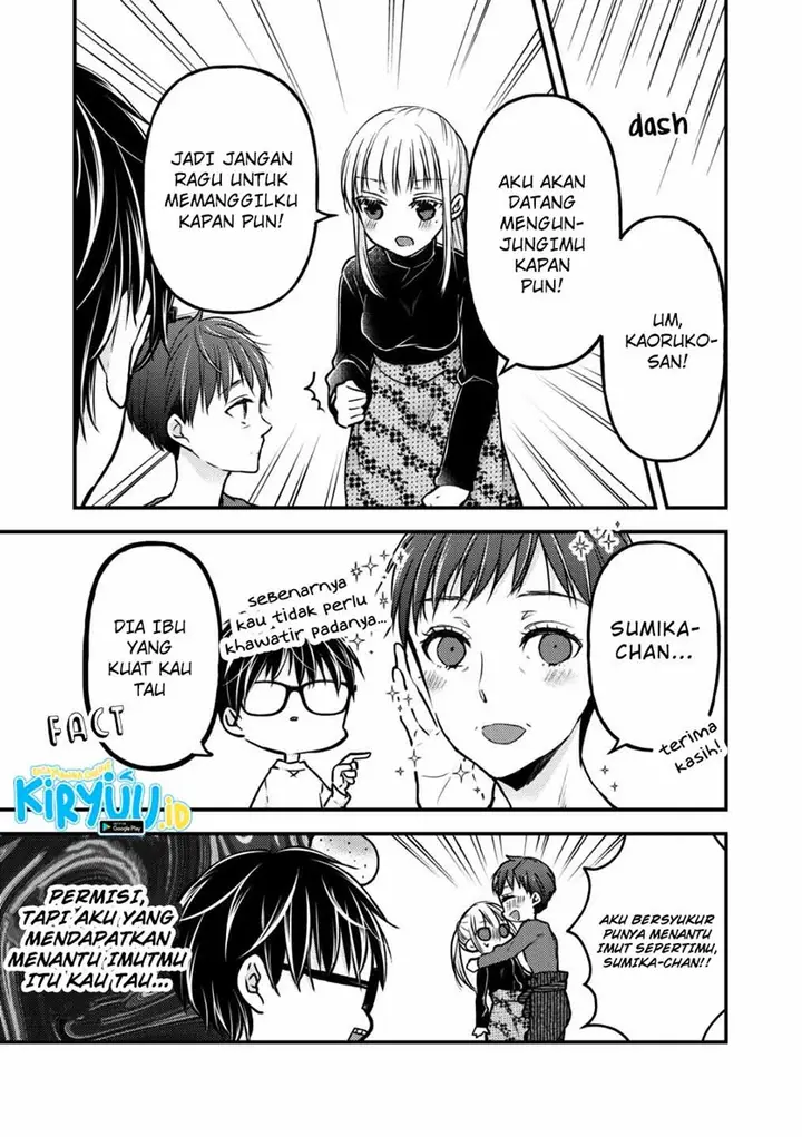 image-komik-mijuku-na-futari-de-gozaimasu-ga-chapter-77-8/16