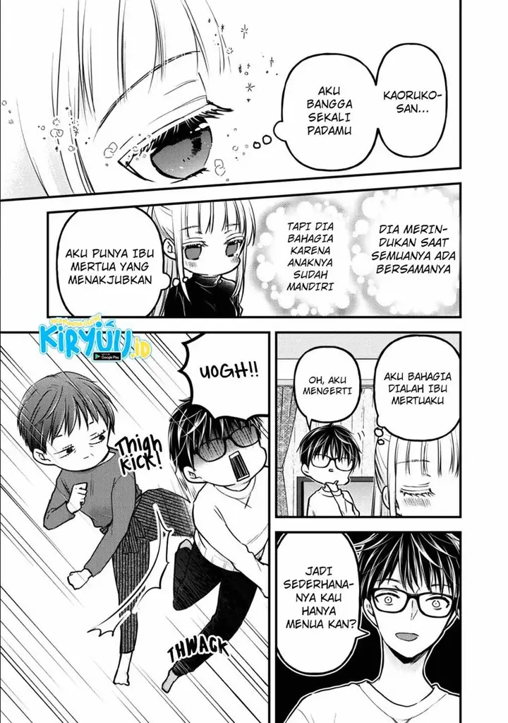 image-komik-mijuku-na-futari-de-gozaimasu-ga-chapter-77-10/16