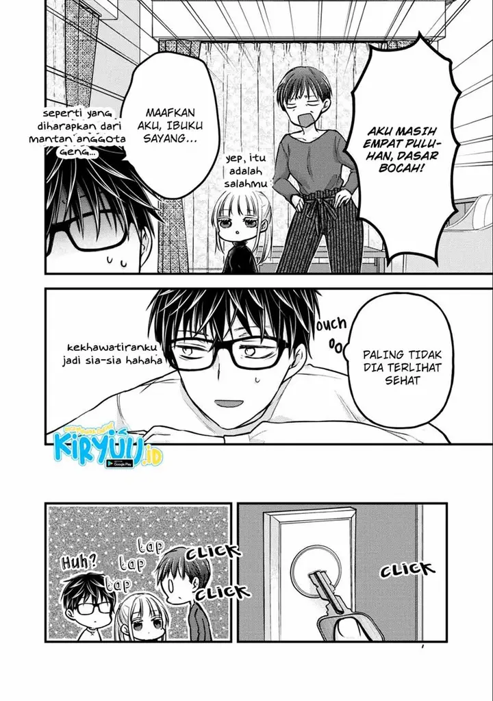 image-komik-mijuku-na-futari-de-gozaimasu-ga-chapter-77-11/16