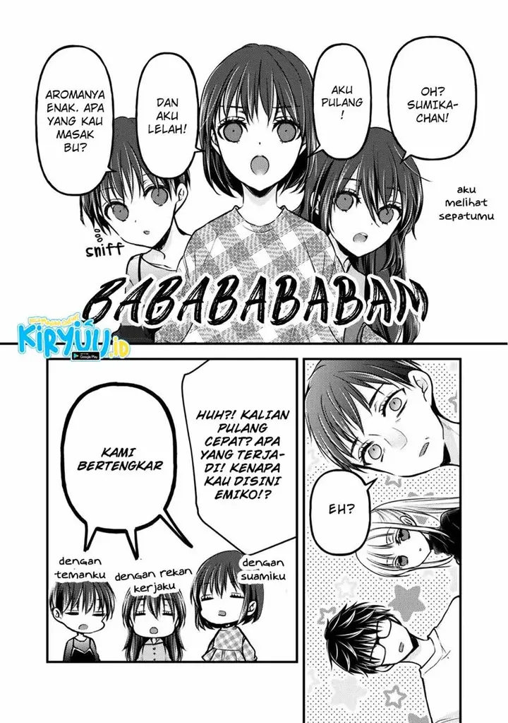 image-komik-mijuku-na-futari-de-gozaimasu-ga-chapter-77-12/16