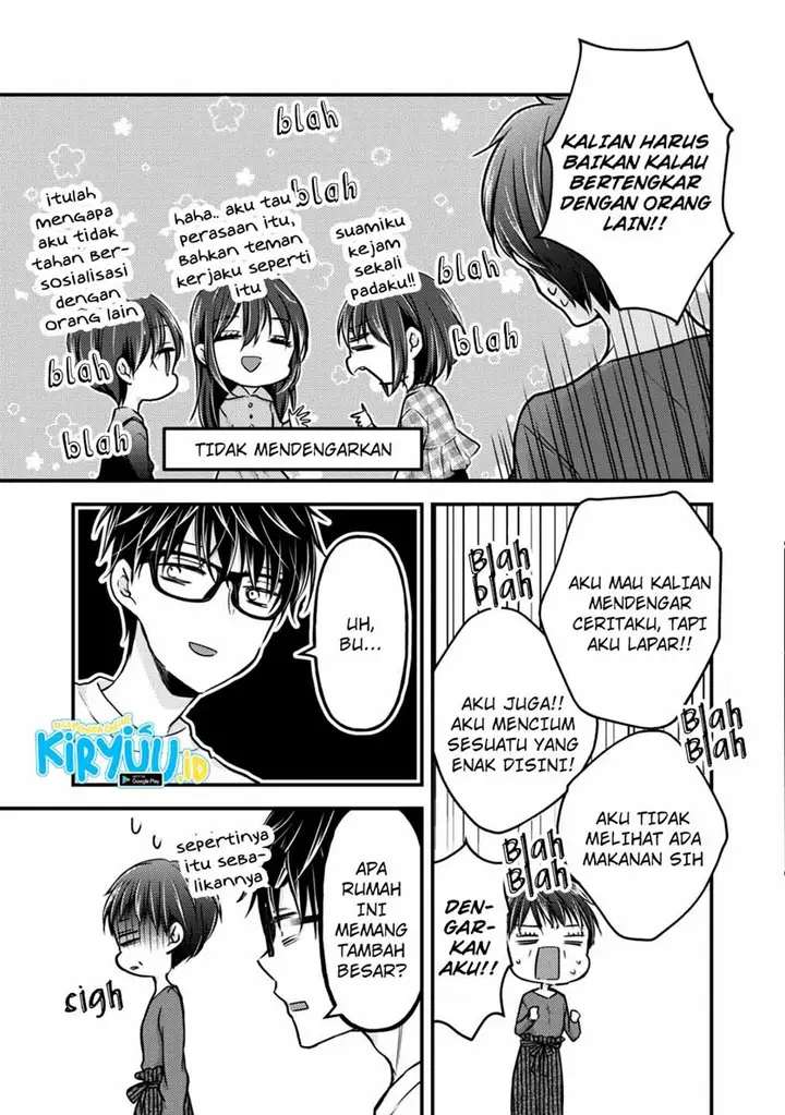 image-komik-mijuku-na-futari-de-gozaimasu-ga-chapter-77-14/16