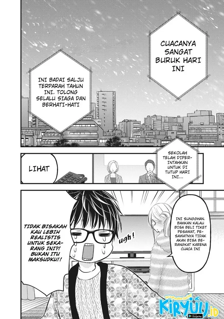 image-komik-mijuku-na-futari-de-gozaimasu-ga-chapter-78-1/16